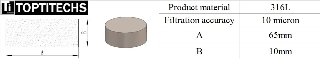316l-ss-sintered-filter-disc